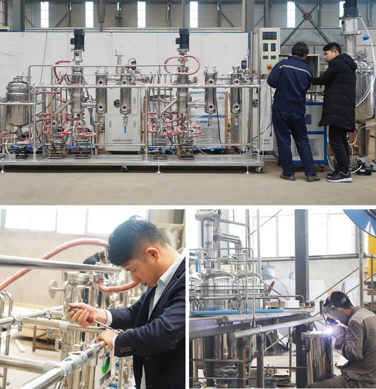 short path molecular distillation equipment manufacturer