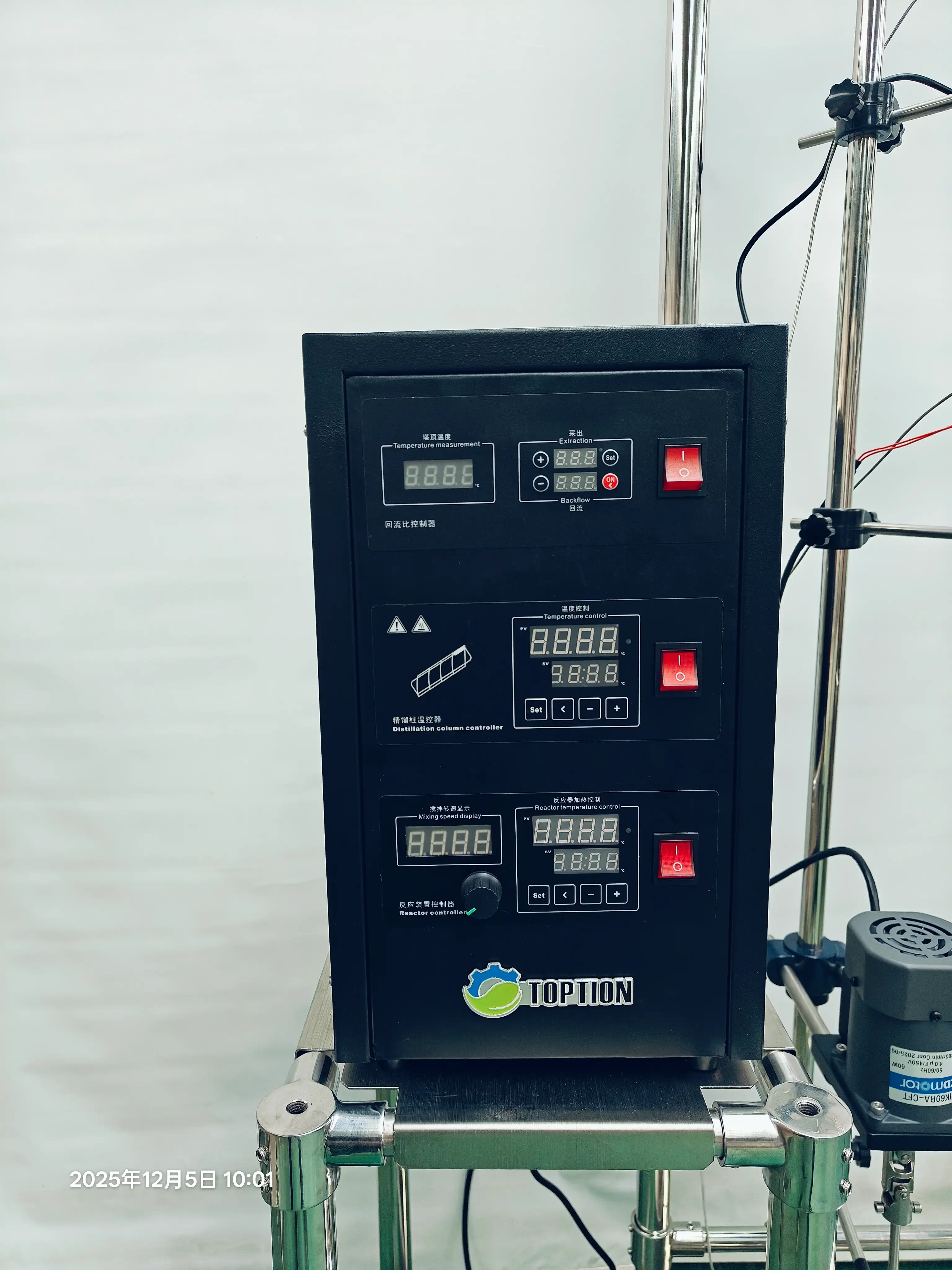 fractional distillation column fractional distillation column